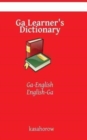 Image for Ga Learner&#39;s Dictionary