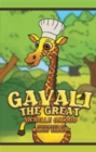 Image for Gavali the Great.
