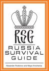 Image for Russia Survival Guide
