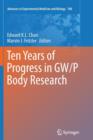Image for Ten Years of Progress in GW/P Body Research