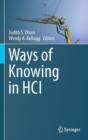 Image for Ways of Knowing in HCI