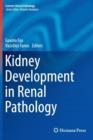 Image for Kidney Development in Renal Pathology