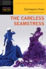 Image for Careless Seamstress