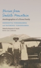 Image for Stories from Saddle Mountain  : autobiographies of a Kiowa family