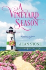 Image for Vineyard Season