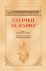 Image for Fatimeh Al-zahra (Sa).