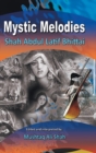 Image for Mystic Melodies