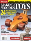 Image for Toys Special Issue