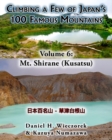 Image for Climbing a Few of Japan&#39;s 100 Famous Mountains - Volume 6