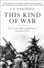 Image for This Kind of War: The Classic Military History of the Korean War