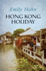 Image for Hong Kong Holiday