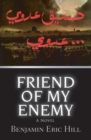 Image for Friend of My Enemy: A Novel