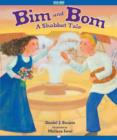 Image for Bim and Bom: A Shabbat Tale