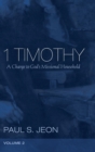 Image for 1 Timothy, Volume 2
