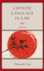 Image for Chinese language in law: code red