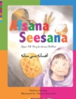 Image for Afsana Seesana: Afgan Folk Story for Young Children
