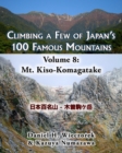 Image for Climbing a Few of Japan&#39;s 100 Famous Mountains - Volume 8