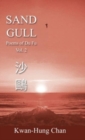 Image for Sand Gull : Poems of Du Fu Vol. 2
