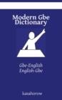 Image for Modern Gbe Dictionary