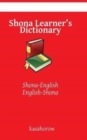 Image for Shona Learner&#39;s Dictionary