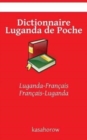 Image for Dictionnaire Luganda de Poche
