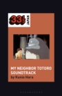 Image for Joe Hisaishi&#39;s Soundtrack for My Neighbor Totoro