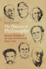 Image for The Phoenix of Philosophy