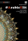 Image for @arabicelit : Electronic Literature in the Arab World