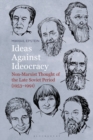 Image for Ideas Against Ideocracy