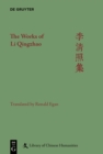 Image for The works of Li Qingzhao