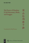 Image for The Poetry of Hanshan (Cold Mountain), Shide, and Fenggan