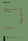 Image for The Poetry of Ruan Ji and Xi Kang