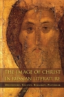 Image for The Image of Christ in Russian Literature