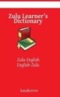 Image for Zulu Learner&#39;s Dictionary : Zulu-English, English-Zulu