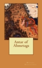 Image for Antar of Ahmetaga