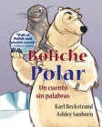 Image for Boliche polar : Un cuento sin palabras