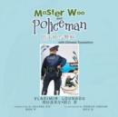 Image for Master Woo and Policeman with Chinese Translation
