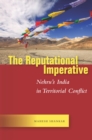 Image for The Reputational Imperative