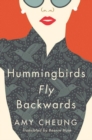 Image for Hummingbirds Fly Backwards
