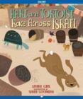 Image for Hare and Tortoise Race Across Israel
