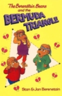 Image for The Berenstain Bears and the Bermuda triangle