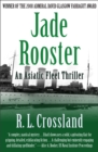 Image for Jade rooster