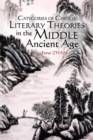 Image for Categories of Chinese Literary Theories in the Middle Ancient Age