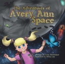 Image for Adventures of Avery Ann-Space
