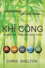 Image for Khi Cong - Kham pha tinh hoa b?n than