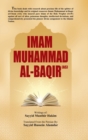 Image for Imam Muhammad Al-Baqir (AS)