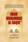 Image for Imam Muhammad Al-Baqir (As).