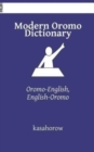 Image for Modern Oromo Dictionary