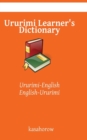 Image for Ururimi Learner&#39;s Dictionary