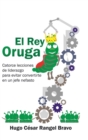 Image for El Rey Oruga